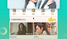 手机福利视频在线,轻松获取实用技巧与精彩内容